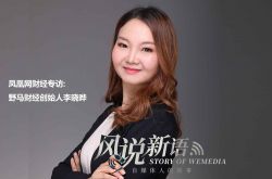 【1分钟科普下】阿勒泰地委行署网站_哔哩哔哩-2